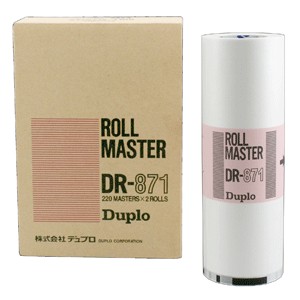 DR-871