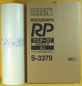 RP-3750