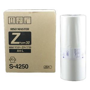 RZ-S4250