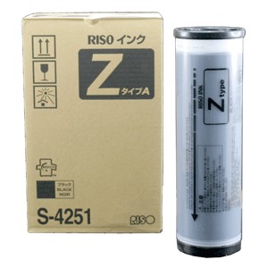 RZ-S4251