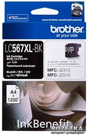 LC-567XL BK